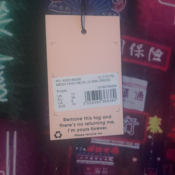 Missguided Semi Sheer Ruched Asymmetrical Hem Exotic Dancer Print Dress - Picture 6 of 12